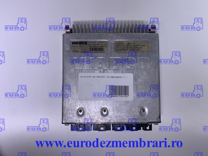 CALCULATOR EPB MERCEDES A0004460836, 4461300050, A0004461336, A0004462636